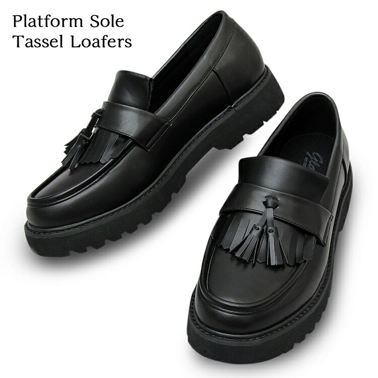 大人なタッセルデザイン ローファー メンズ Glabella Glbt 3 厚底ローファー グラベラ カジュアル シューズ 紳士 靴 おしゃれ おすすめ プレゼント Bluewaterwells Com