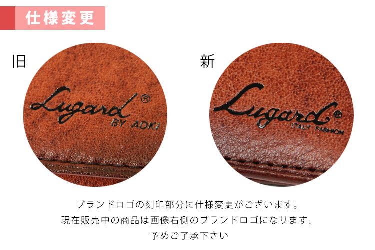 即納特典付き 全商品クーポン配布中 二つ折り財布 メンズ Lugard ラガード G3 ジースリー 二つ折り 折りたたみ 本革 レザー 牛革 財布 小銭入れあり 小銭入れ有り ブランド プレゼント ランキング ギフト 青木鞄 Coincase Men S 小物 早割クーポン Www Papermoney 即納特典付き 全商品クーポン配布中 二つ折り財布 メンズ Lugard ラガード G3 ジースリー 二つ折り 折りたたみ 本革 レザー 牛革 財布 小銭入れあり 小銭入れ有り ブランド プレゼント ランキング ギフト 青木鞄 Coincase Men S 小物 早割クーポン Www Papermoney