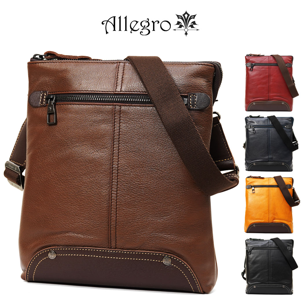 Allegro アレグロ Yuttena ユッティーナ ショルダーバッグ ミニショルダー メンズ 本革 縦型 レザー 斜めがけ 大人 軽量 メンズ バッグ ブランド 小さめ 海外旅行バッグ 58854