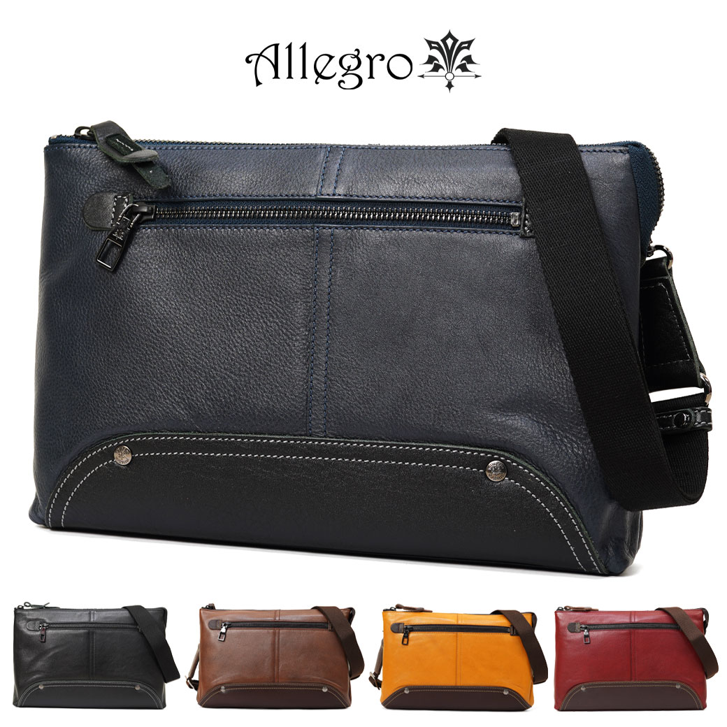 Allegro アレグロ Yuttena ユッティーナ ショルダーバッグ ミニショルダー メンズ 本革 横型 レザー 斜めがけ 大人 軽量 メンズ バッグ ブランド 小さめ 海外旅行バッグ 58855