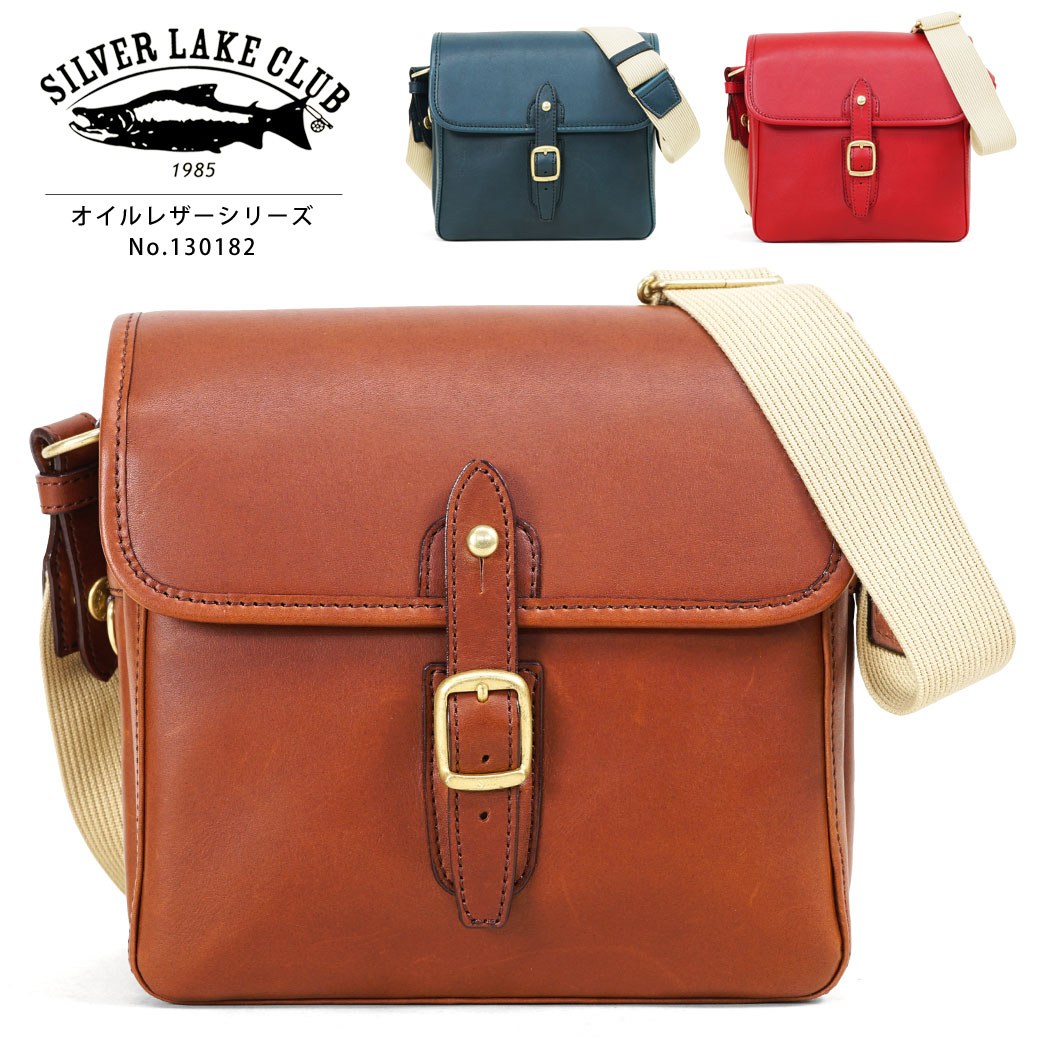 SILVER LAKE CLUB シルバーレイククラブ Oil Leather オイルレザー 本革 ショルダーバッグ ミニショルダー メンズ 革 ブランド 斜めがけ バッグ 肩掛け 軽量 日本製 撥水 メンズ バッグ 小さめ 130182｜鞄・財布屋本舗（バッグ・サイフ）