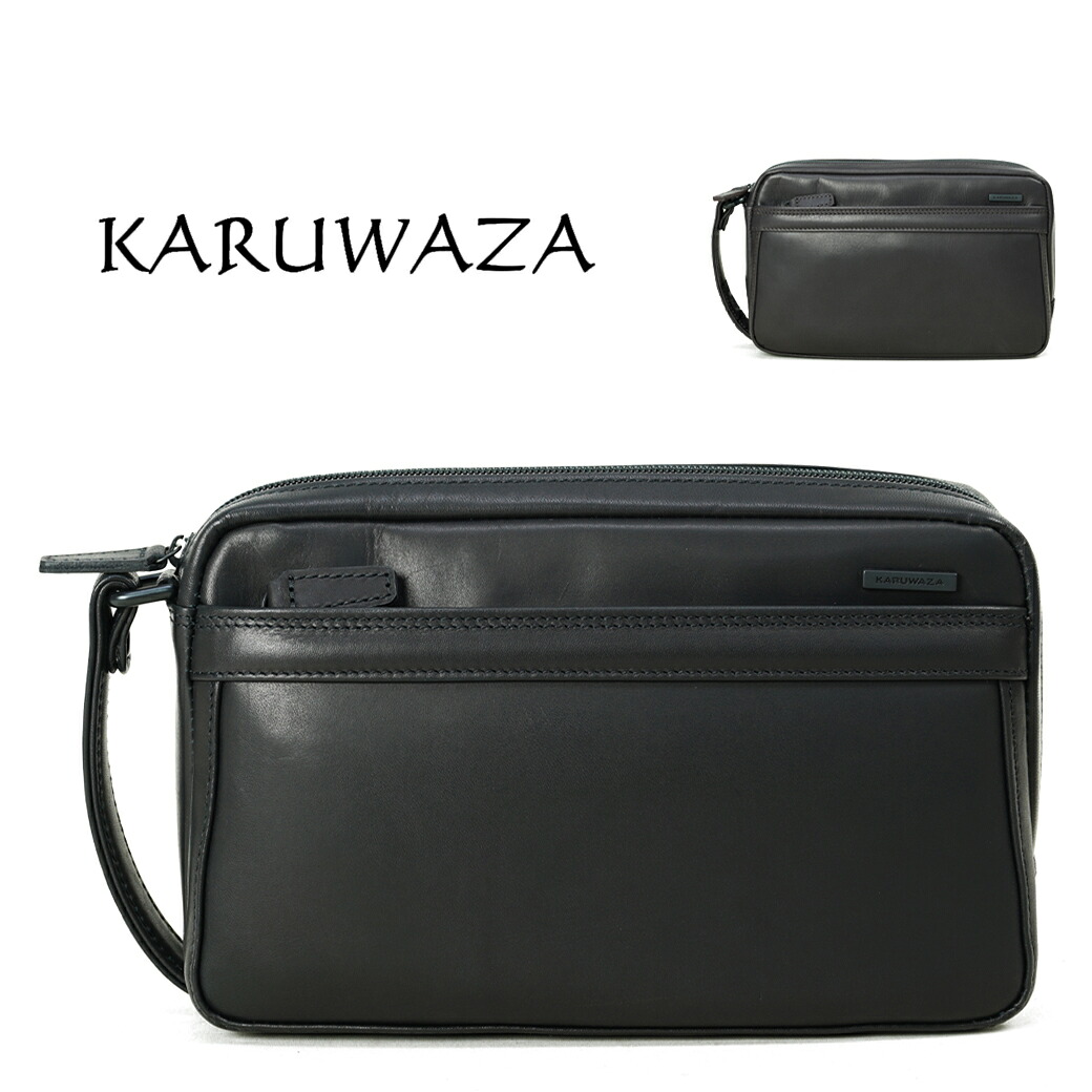 ビジネスバッグ メンズ 本革 KARUWAZA カルワザ wing2 セカンドバッグ ブランド レザー 日本製 クラッチバッグ 通勤バッグ バッグ 小さめ 牛革 A4 軽量 職人 通勤 ビジネス 大容量 おしゃれ かっこいい ギフト プレゼント 40代 18231｜鞄・財布屋本舗（バッグ・サイフ）