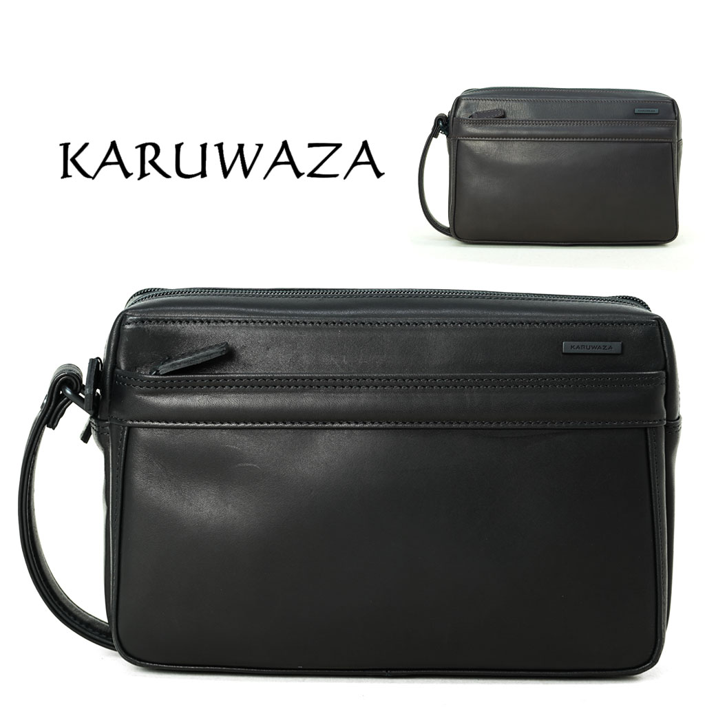 KARUWAZA カルワザ wing2 セカンドバッグ メンズ ブランド 本革 2室 レザー ビジネスバッグ 日本製 クラッチバッグ レザー 通勤バッグ メンズ バッグ 小さめ 18232｜鞄・財布屋本舗（バッグ・サイフ）