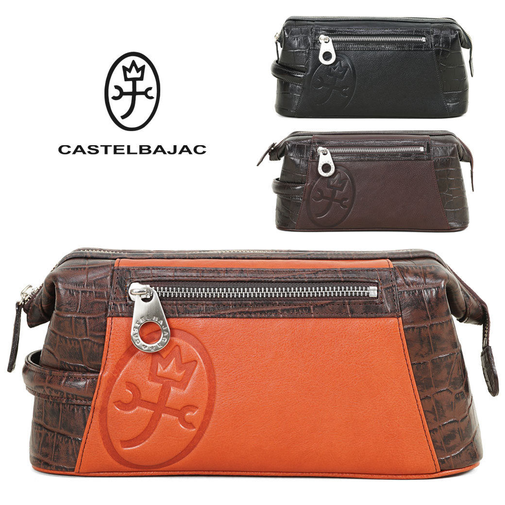 セカンドバッグ 543 ツヤ感のあるシボ型押し牛革と 立体感のあるクロコの型押し牛革を部分使い バッグ Castelbajac 口枠 Bag セカンドバッグ クラッチバッグ おしゃれ 本革 日本製 クロコ型押し 牛革 メンズ カステルバジャック バッグ メンズバッグ ブランド