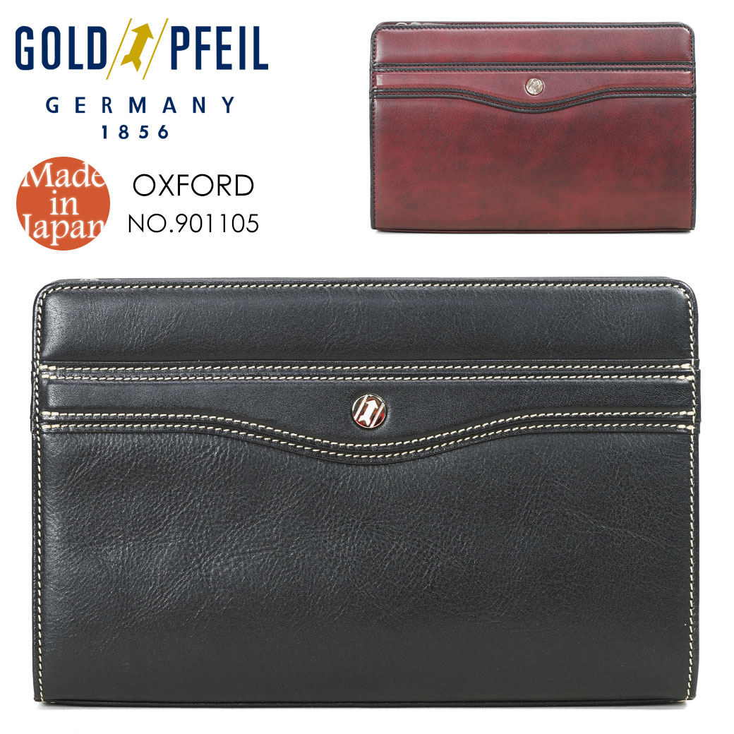 GOLD PFEIL ゴールドファイル オックスフォード セカンドバッグ メンズ 本革 ブランド 2way レザー 日本製 ビジネスバッグ メンズ バッグ 斜めがけ 901201|鞄・財布屋本舗(バッグ・サイフ)