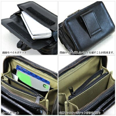 格安人気 全商品クーポン配布中 ベルトポーチ メンズ Blazerclub ブレザークラブ ブレザークラブ2 本革 牛革 小物 横型 ベルトポーチ ブランド プレゼント ランキング ギフト Men S 鞄 財布屋本舗 バッグ サイフ 再再販 Tallerdecalzado Com