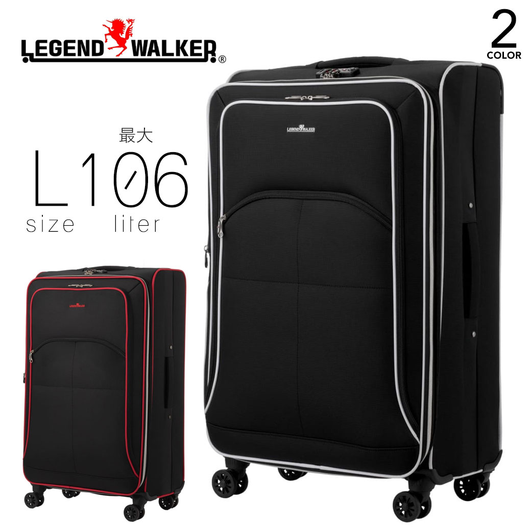 LEGEND WALKER キャリーケース　70L 大型 楽天市場】スーツケース キャリーケース キャリーバッグ L
