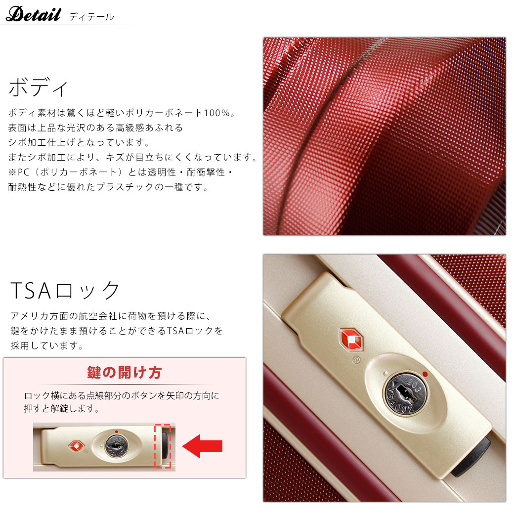 施錠した状態 で航空会社に預ける事ができるtsaロックシステムを搭載 ポリカーボネート ハードケース キャリーバッグ 縦型 メンズバッグ Tsaロック 4輪 ハードケース キャリーバッグ 預け入れ最大 50 68 Ts スーツケース メンズ キャリーケース Legend Walker 施錠した状態 で航空会社に預ける事ができるtsaロックシステムを搭載 ポリカーボネート ハードケース キャリーバッグ 縦型 メンズバッグ Tsaロック 4輪 ハードケース キャリーバッグ 預け入れ最大 50 68 Ts スーツケース メンズ キャリーケース Legend Walker