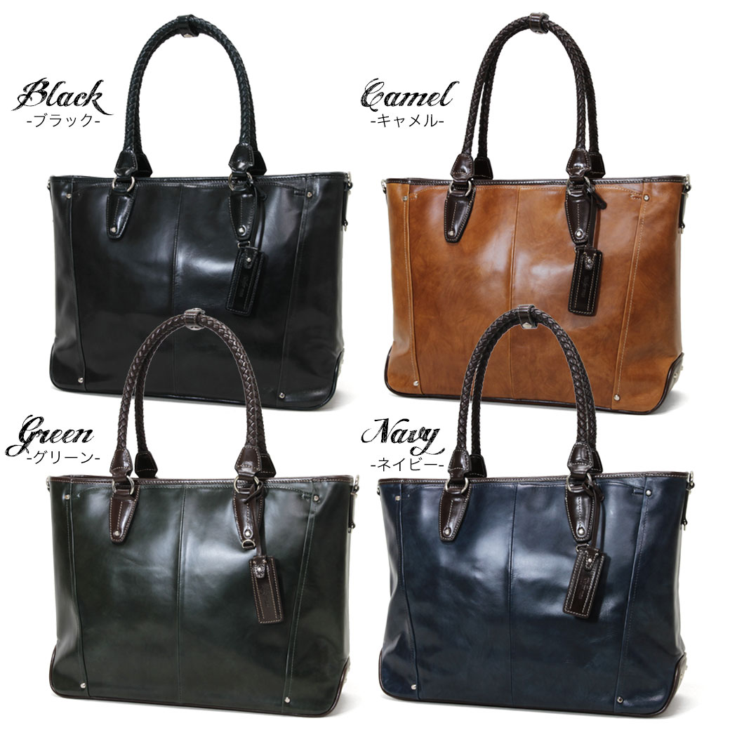 全商品クーポン配布中 カバン プレゼント トートバッグ メンズ 2way 本革 大きめ ブランド Kiefer Neu キーファーノイ Ciao チャオ トート イタリアンレザー 牛革 2way 横型 ショルダーバッグ ショルダー付 バッグ メンズバッグ プレゼント 鞄 かばん カバン Bag