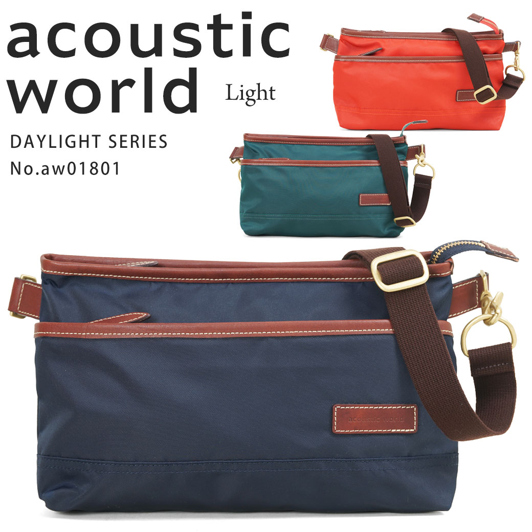 超美品 全商品クーポン配布中 ショルダーバッグ メンズ Acoustic World アコースティックワールド デイライト 肩掛け 斜めがけバッグ 男女兼用 日本製 バッグ メンズバッグ Aw 海外旅行バッグ Men S 限定価格セール Www Vicco Com Pe