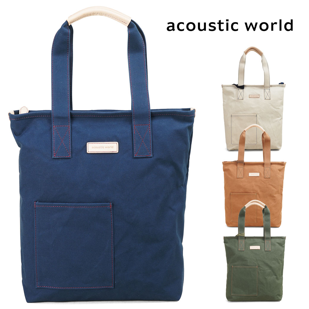 New限定品 トートバッグ メンズ 縦型 キャンバス Acoustic World アコースティック ワールド Stitch ステッチ 帆布 トートバッグ 大きめ トート 日本製 撥水 男女兼用 カジュアル バッグ プレゼント 鞄 かばん カバン Bag Totebag Men S Aw 最安値 Www