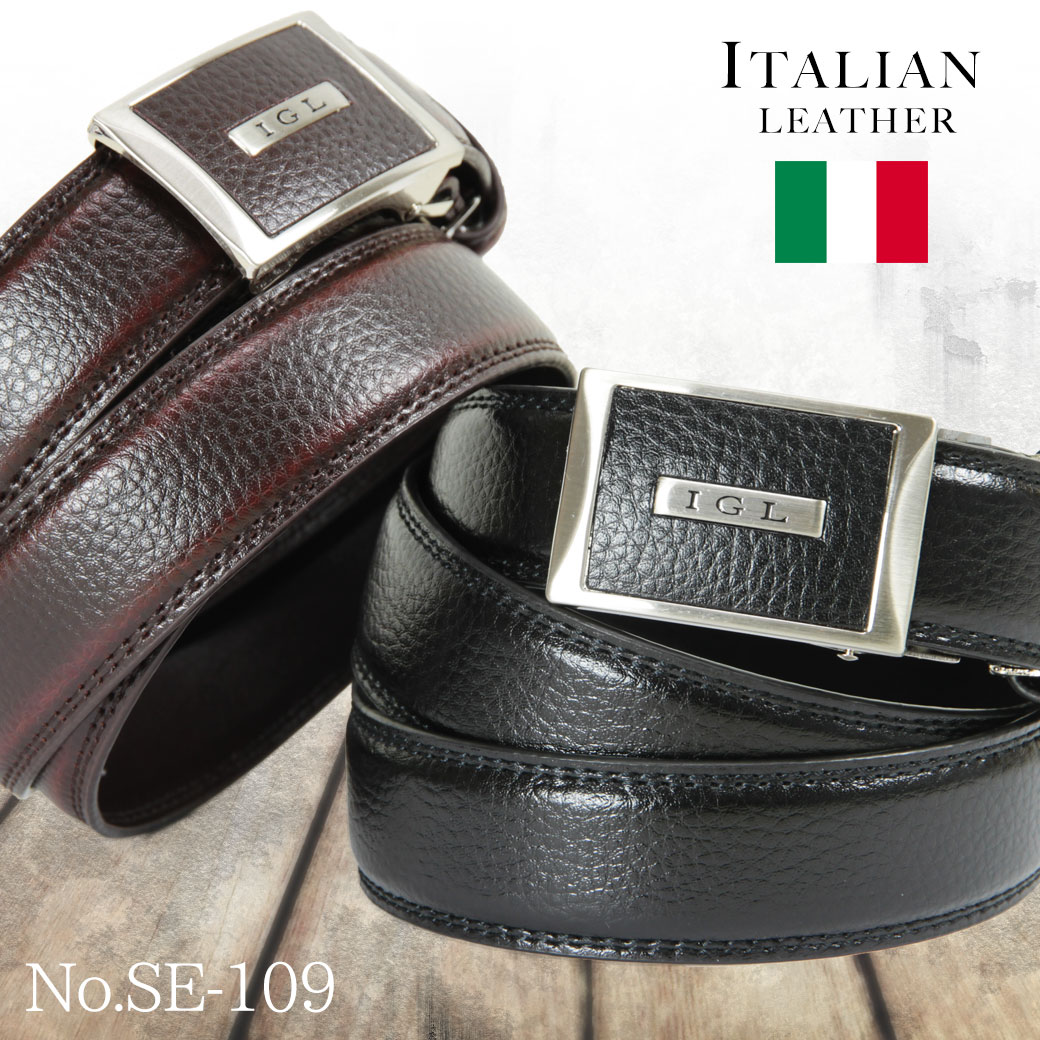 楽天市場】本革 ベルト メンズ ビジネス 紳士ベルト 本革 メンズ