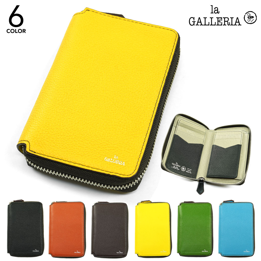 二つ折り財布 メンズ Box型小銭入れ Galleria Generico La イタリアンレザー ガレリア ジェネリコ ブランド ラ レザー 二つ折り 折りたたみ 折り財布 折財布 本革 財布 通勤 青木鞄 革小物 最大52 Offクーポン La