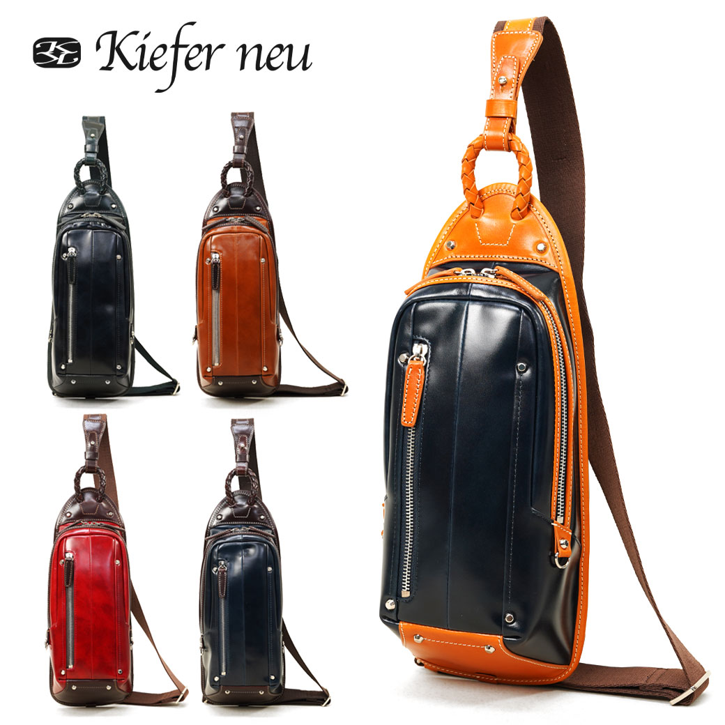 Kiefer neu キーファーノイ Ciao チャオ ボディバッグ メンズ 本革 ボディーバッグ ブランド ワンショルダー 肩掛け イタリアンレザー 縦型 軽量 メンズ バッグ 斜めがけ レザー 革 KFN16002C 20,306円
