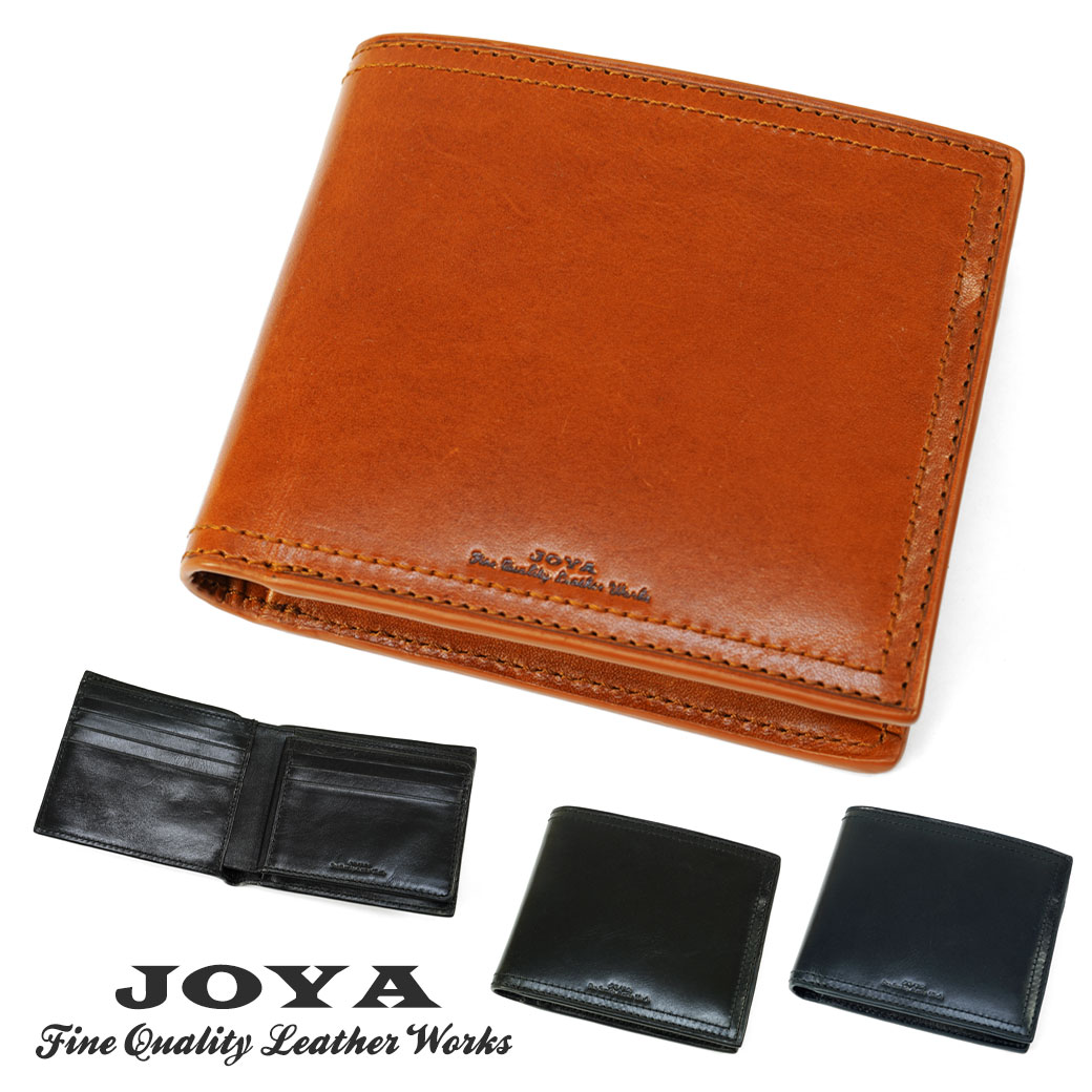 【8/5(水)23:59迄 最大5000円クーポン】二つ折り財布 メンズ 本革 JOYA ジョヤ 折りたたみ 通勤 革小物 財布 二つ折り ブランド 折財布 折り財布 牛革 小銭入れ 職人 ギフト プレゼント おしゃれ 人気 40代 50代 男性 誕生日 就職祝い 30代 20代 紳士 J3003｜鞄・財布屋本舗（バッグ・サイフ）