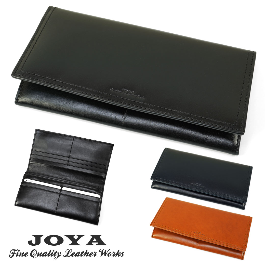 JOYA ジョヤ 長財布 メンズ 本革 レザー 通勤 革小物 かぶせ蓋 折財布 メンズ 束入れ 財布 メンズ 長財布 ブランド J3004