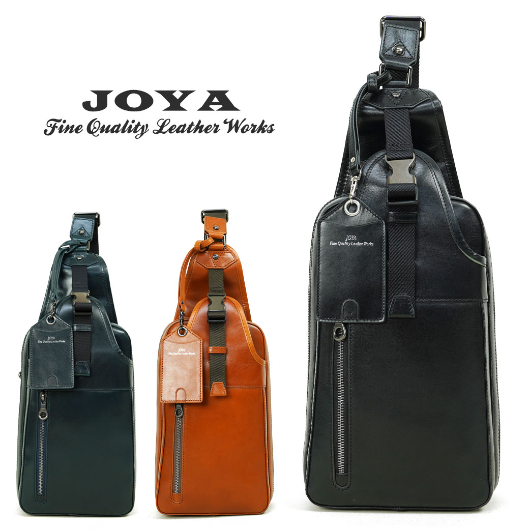 JOYA ジョヤ ボディバッグ メンズ 本革 ベジタブルタンニンレザー バングラデシュ ワンショルダー 大きめ トート かっこいい ボディーバッグ ブランド レザー 革 メンズ バッグ 斜めがけ J4200