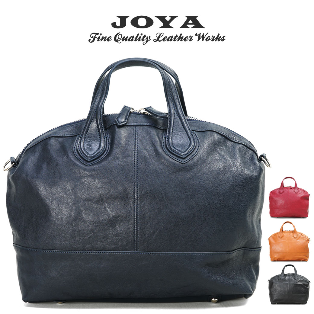 レビューで送料無料 ボストンバッグ 旅行 ビジネスバッグ 本革 Mサイズ Joya ジョヤ 2way レザー シンプル メンズ 出張 ゴルフ 小旅行 通勤バッグ ボストンバッグ 大容量 修学旅行 ボストンバッグ メンズ ボストン バッグ ブランド 最新コレックション In Codesense Co In