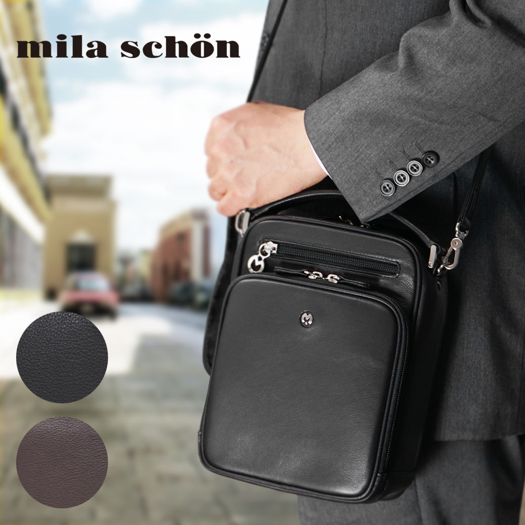 正規激安 楽天市場 全商品クーポン配布中 ショルダーバッグ メンズ 革 Mila Schon ミラショーン Cresta クレスタ 肩掛け 斜めがけバッグ 本革 牛革 2way ショルダー付 軽量 日本製 メンズバッグ ブランド プレゼント 鞄 かばん カバン Bag 小さめ 通勤バッグ 送料