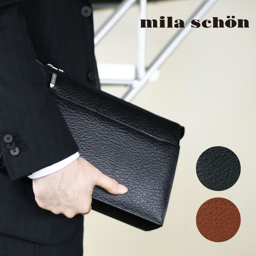 超格安一点 MILA SCHON✨セカンドバッグ クラッチバッグ ブラック シンプル 美品 ミラショーン クラッチバック ブランドロゴ ブラック 黒 レザー 大人