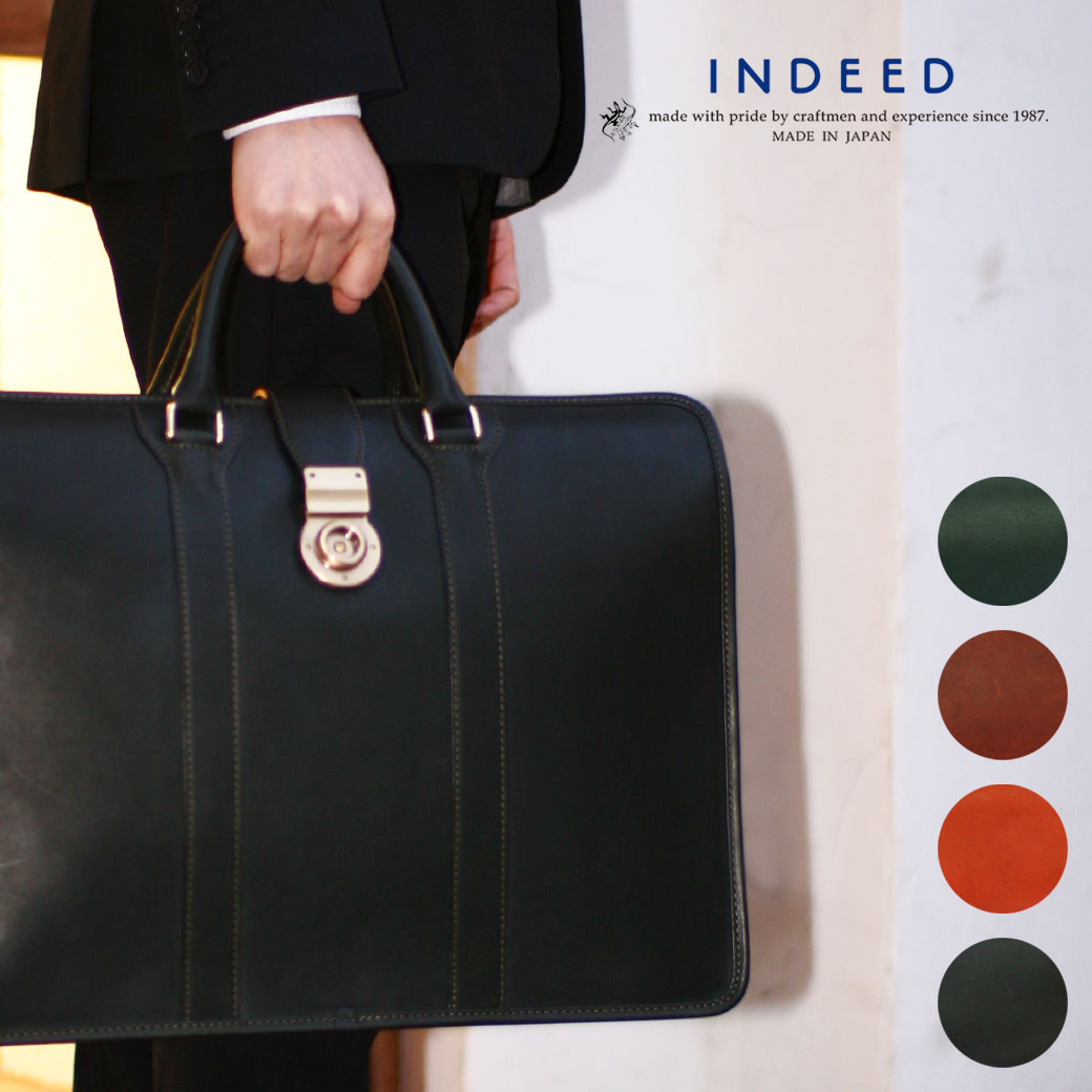 ビジネスバッグ ダレスバッグ メンズindeed インディード Borsa ボルサ オンライン 本革 イタリアンレザー 牛革 2way B4 横型 ショルダーバッグ ショルダー付 マチ厚め 三方開き 日本製 バッグ メンズバッグ ブランド プレゼント ランキング ギフト 通勤バッグ 鞄