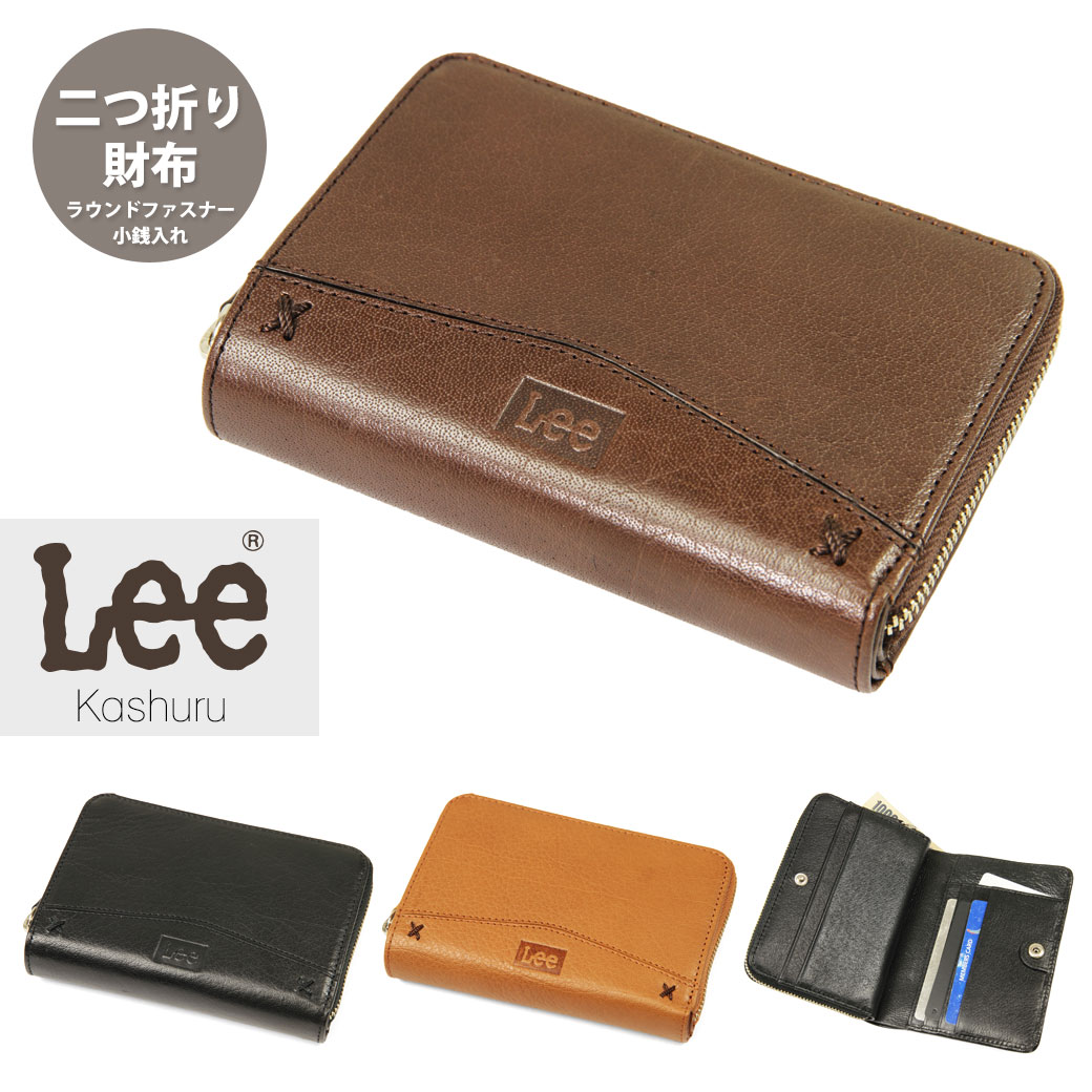 Bag And Wallet Store 有對開錢包人lee Ri Kashuru Kashuru對開折疊書