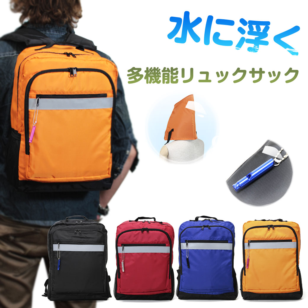 最強またの日送りとどける客体商いもの