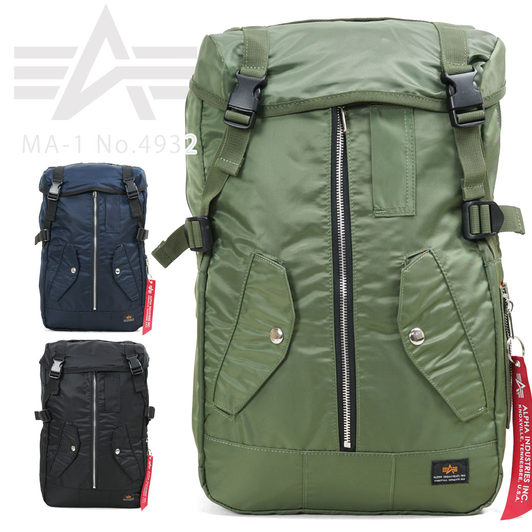 バックパック リュックサック メンズ Alpha アルファ インダストリーズ Ma 1 ナイロン オンライン リュック B4 タブレット対応 軽量 メンズバッグ メンズ ブランド プレゼント ランキング ギフト ビジネスリュック通学リュック 通勤リュック 通学 通勤 通勤バッグ 鞄