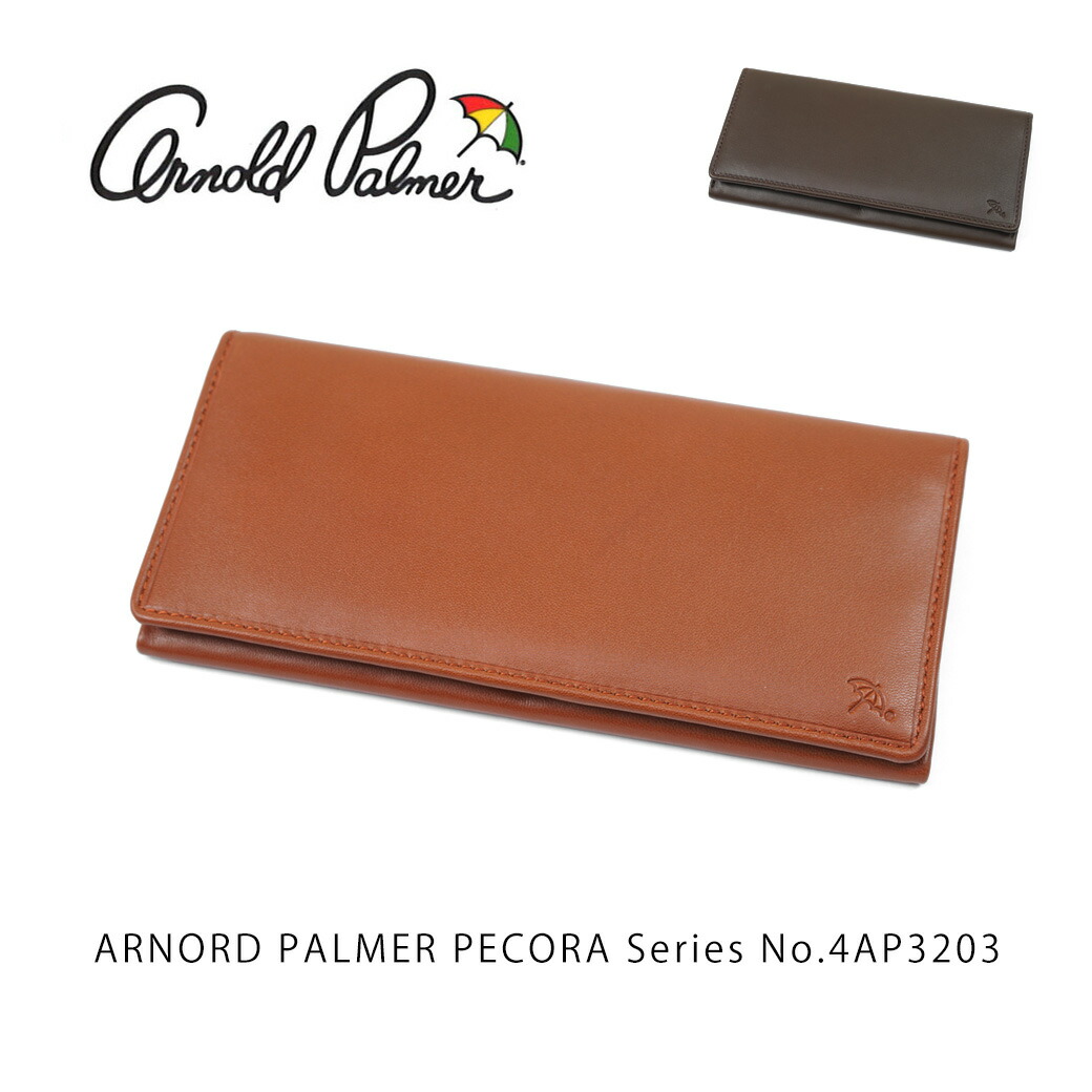 Arnold Palmer アーノルドパーマー PECORA Sheep ペコラシープ長財布 メンズ 本革 長サイフ レザー 通勤 革小物 メンズ 財布 メンズ 長財布 ブランド 4ap3203