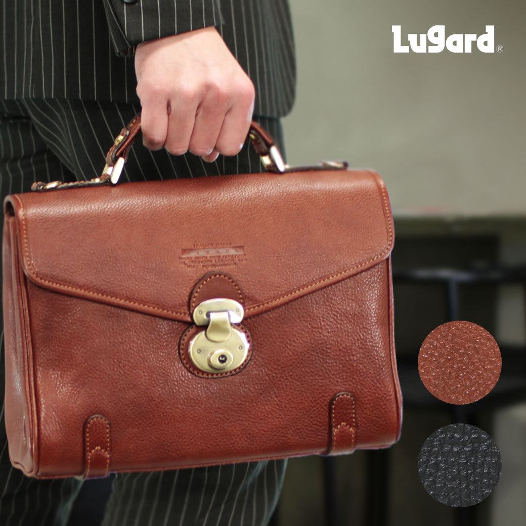 公式 Nevada ラガード Lugard 軽量 メンズ ビジネスバッグ ブリーフケース 全商品クーポン配布中 ネヴァダ Men S 送料無料 通勤バッグ 青木鞄 小さめ プレゼント ブランド メンズバッグ バッグ 日本製 ショルダー付 ショルダーバッグ 横型 未満 2way 牛革 レザー