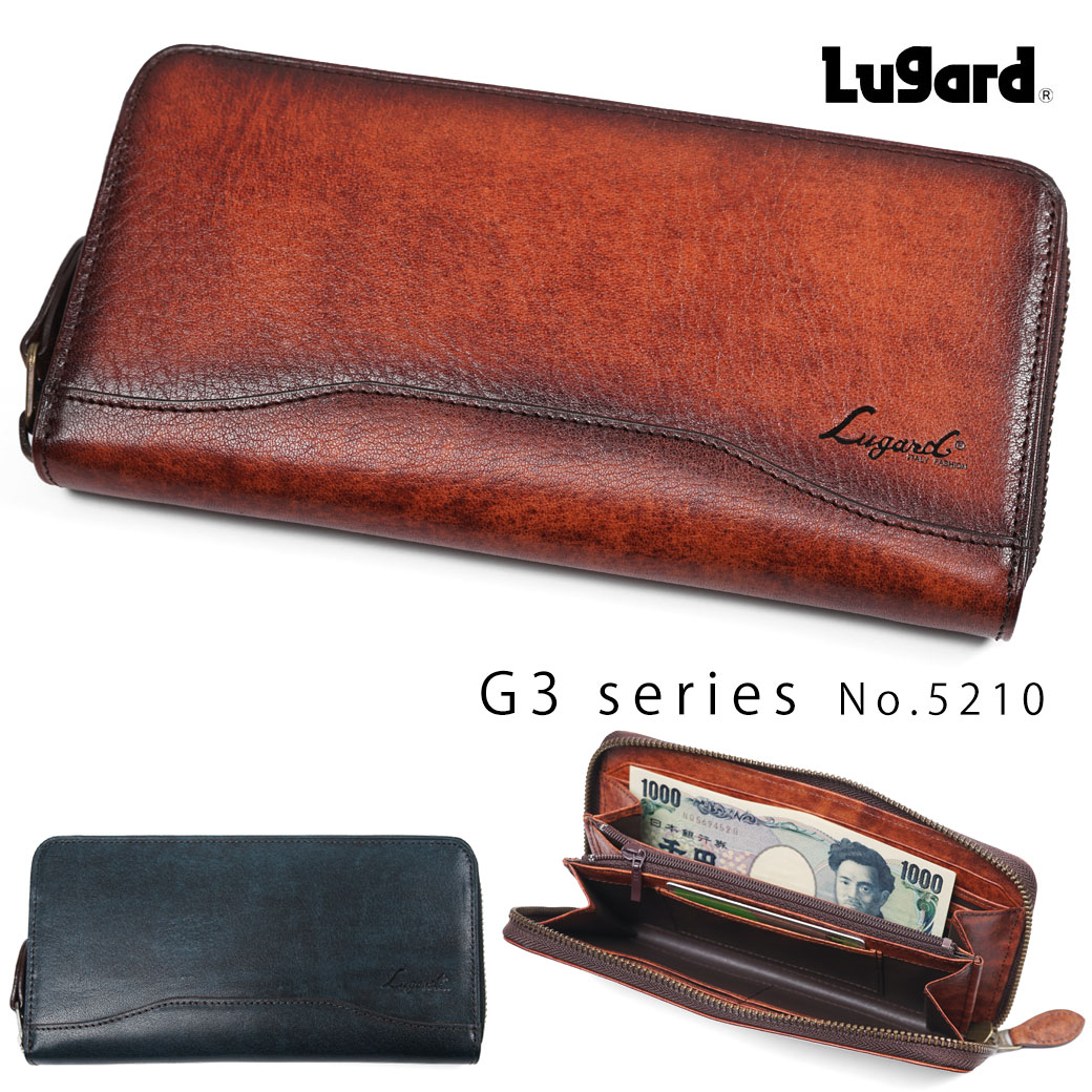 青木鞄 Lugard ラガード G3 ジースリー 長財布 メンズ ラウンドファスナー 本革 5210 レザー シャドー仕上げ ラウンドファスナー長財布 5210 通勤 革小物 メンズ 財布 メンズ 長財布 ブランド 5210