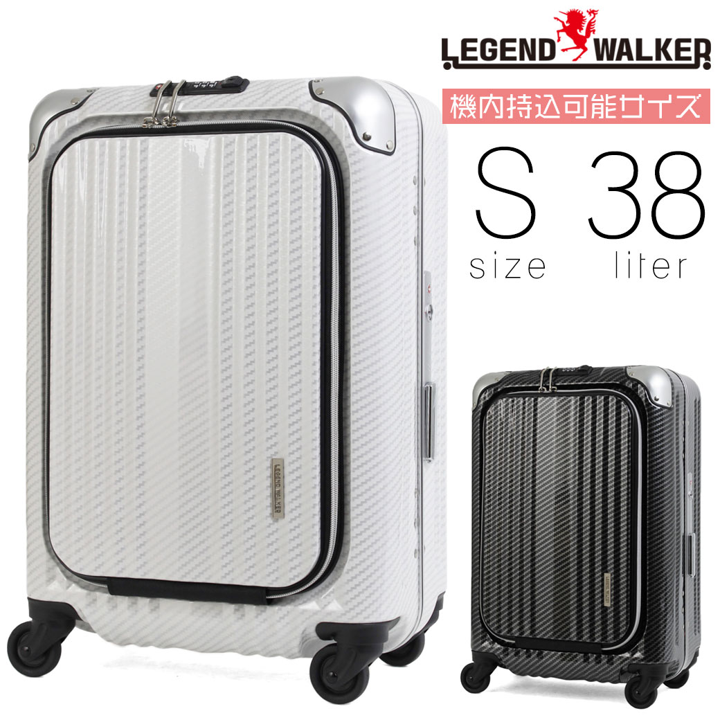 Legend Walker レジェンドウォーカー スーツケース 機内持ち込み キャリーケース HARD CASE ハードケース キャリーバッグ 旅行 出張 ポリカーボネート TSAロック 4輪 バッグ ブランド 6203-50|鞄・財布屋本舗(バッグ・サイフ)