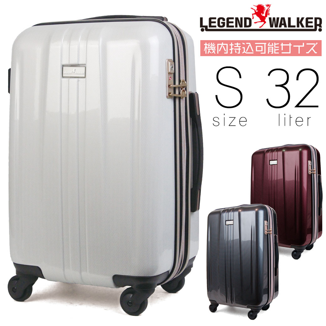 全商品クーポン配布中 スーツケース オンライン メンズ キャリーケース Legend Walker レジェンドウォーカー Hard Case ハードケース キャリーバッグ 旅行 出張 ポリカーボネート Tsaロック ４輪 機内持ち込み 車輪ストッパー メンズバッグ 鞄 財布屋本舗 バッグ