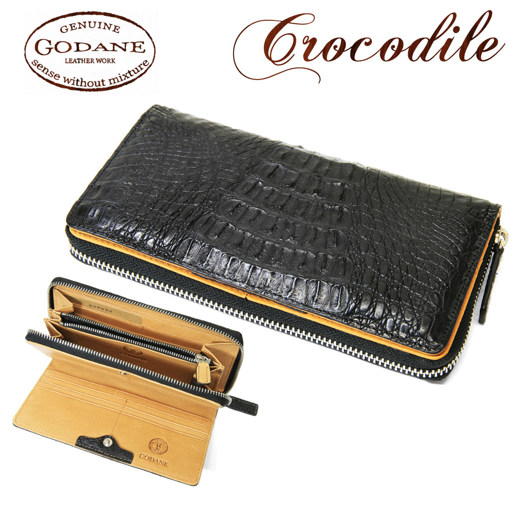 驚きの値段 全商品クーポン配布中 長財布 メンズ Godane ゴダン 長サイフ 本革 レザー ワニ革 財布 小銭入れあり 小銭入れ有り ラウンドファスナー ブランド プレゼント ランキング ギフト 送料無料 Coincase Men S 小物 豪華 Www Consulacam Marseille Fr