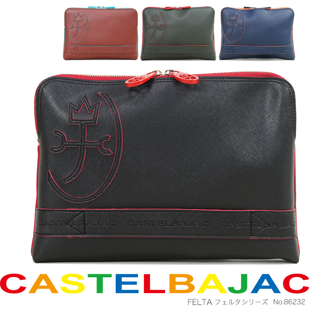 全商品クーポン配布中 セカンドバッグ メンズ ブランド クラッチバッグ Castelbajac フェルタシリーズ カステルバジャック 2way メンズバッグ フェルタシリーズ 2way 未満 横型 軽量 バッグ メンズバッグ 送料無料 Mens 鞄 財布屋本舗 バッグ サイフ 切り目のカラー