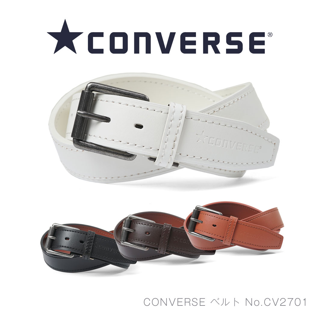 converse belt buckle