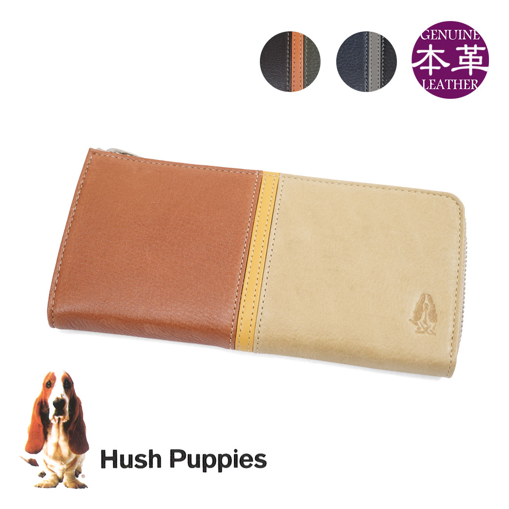 人気絶頂 長財布 メンズ Hush Puppies ハッシュパピー ウィング 長