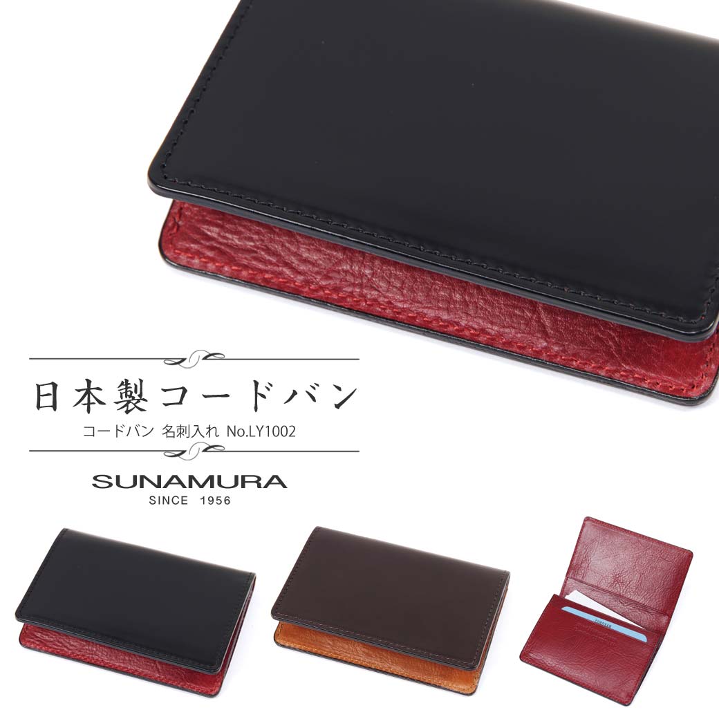 楽天市場】 バオバオ イッセイミヤケ BAO BAO ISSEY MIYAKE【KURO