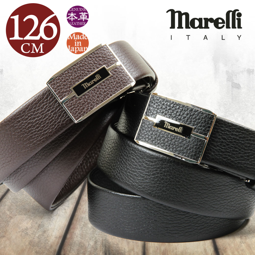 楽天市場】marelli マレリー 日本製 オーストリッチ ベルト ピン