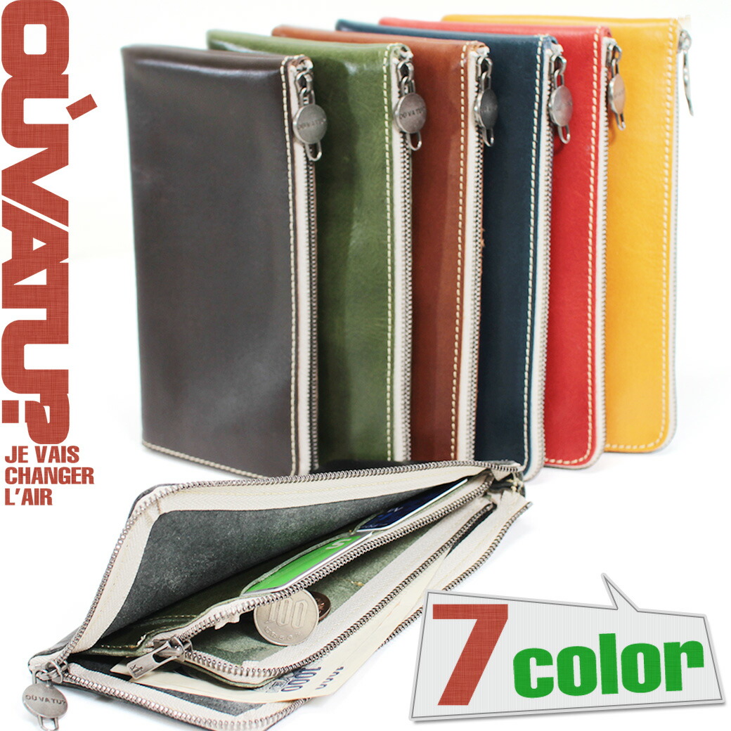 全商品クーポン配布中 Coincase 長財布 メンズ Ouvatu ウヴァチュ Buono メンズ財布 ヴォーノ 長サイフ 本革 プレゼント レザー 牛革 日本製 財布 小銭入れあり 小銭入れ有り L字ファスナー ブランド プレゼント ランキング ギフト Coincase Men S 小物 鞄 財布屋