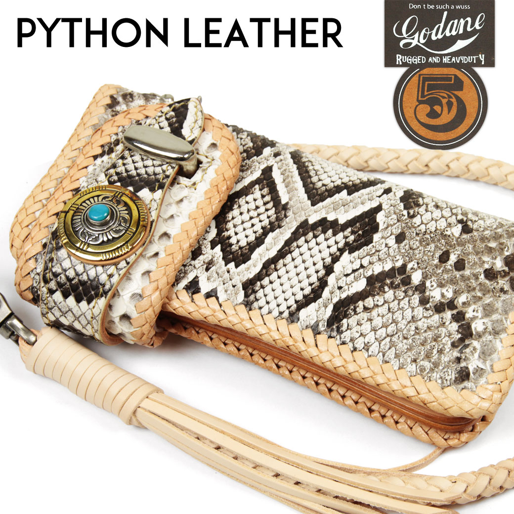 50 Off 楽天市場 全商品クーポン配布中 長財布 メンズ Godane ゴダン 長サイフ 本革 パイソンレザー ヘビ革 財布 小銭入れあり 小銭入れ有り ブランド プレゼント ランキング ギフト 送料無料 Coincase Men S 小物 鞄 財布屋本舗 バッグ サイフ 楽天