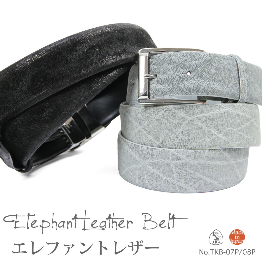 楽天市場】CONNOLLY コノリー/レザーグローブ/8 1/2/メンズ雑貨/BC