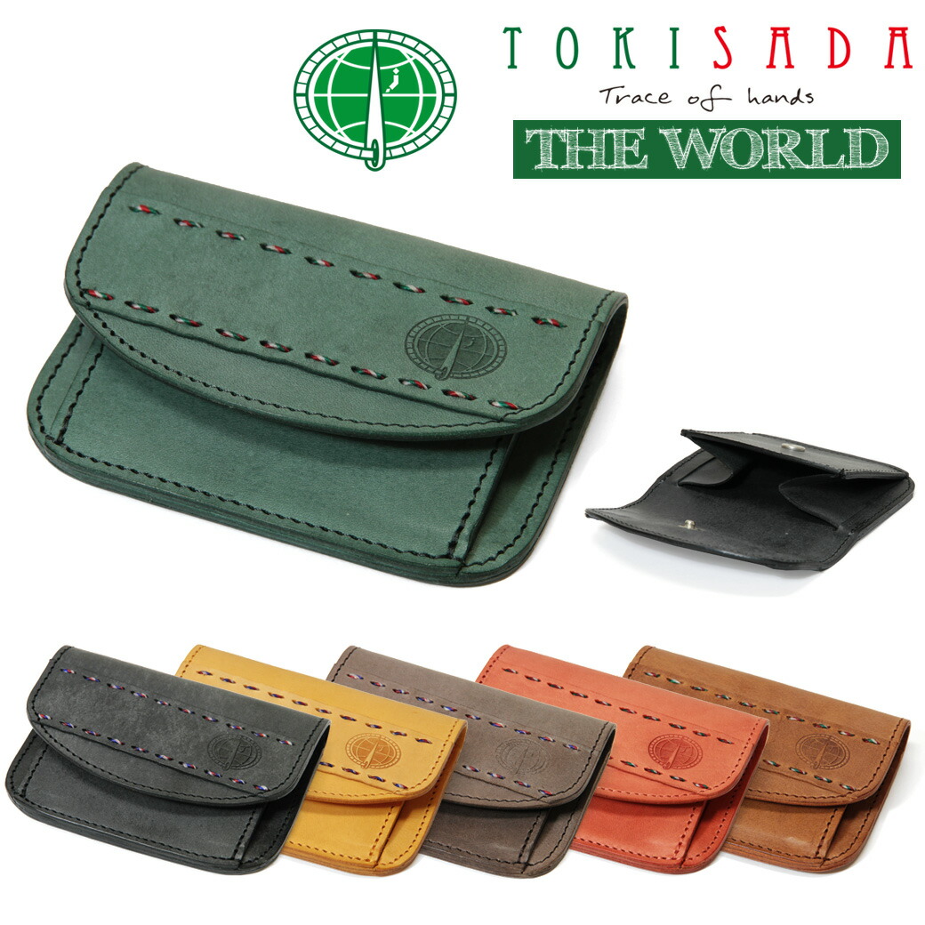 TOKISADA トキサダ The World ザ・ワールド コインケース メンズ 財布 メンズ 小銭入れ メンズ ブランド メンズ コインケース 本革 レザー 日本製 通勤 革小物 ts