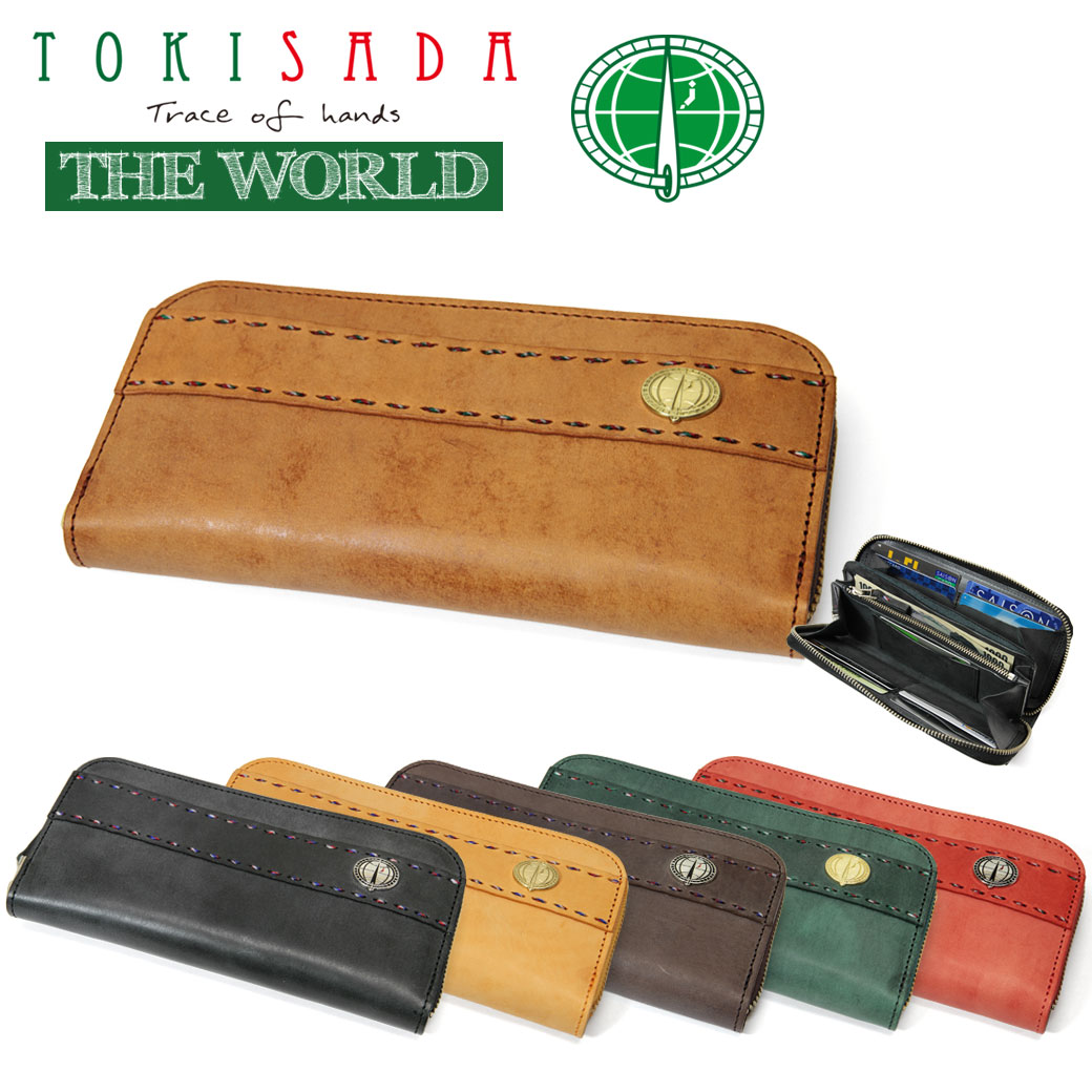 50 Off 全商品クーポン配布中 長財布 メンズ Tokisada トキサダ The World ザ ワールド 長サイフ 本革 レザー 牛革 日本製 財布 小銭入れあり 小銭入れ有り ラウンドファスナー ブランド プレゼント ランキング ギフト 送料無料 Coincase Men S 小物 超激安 Www