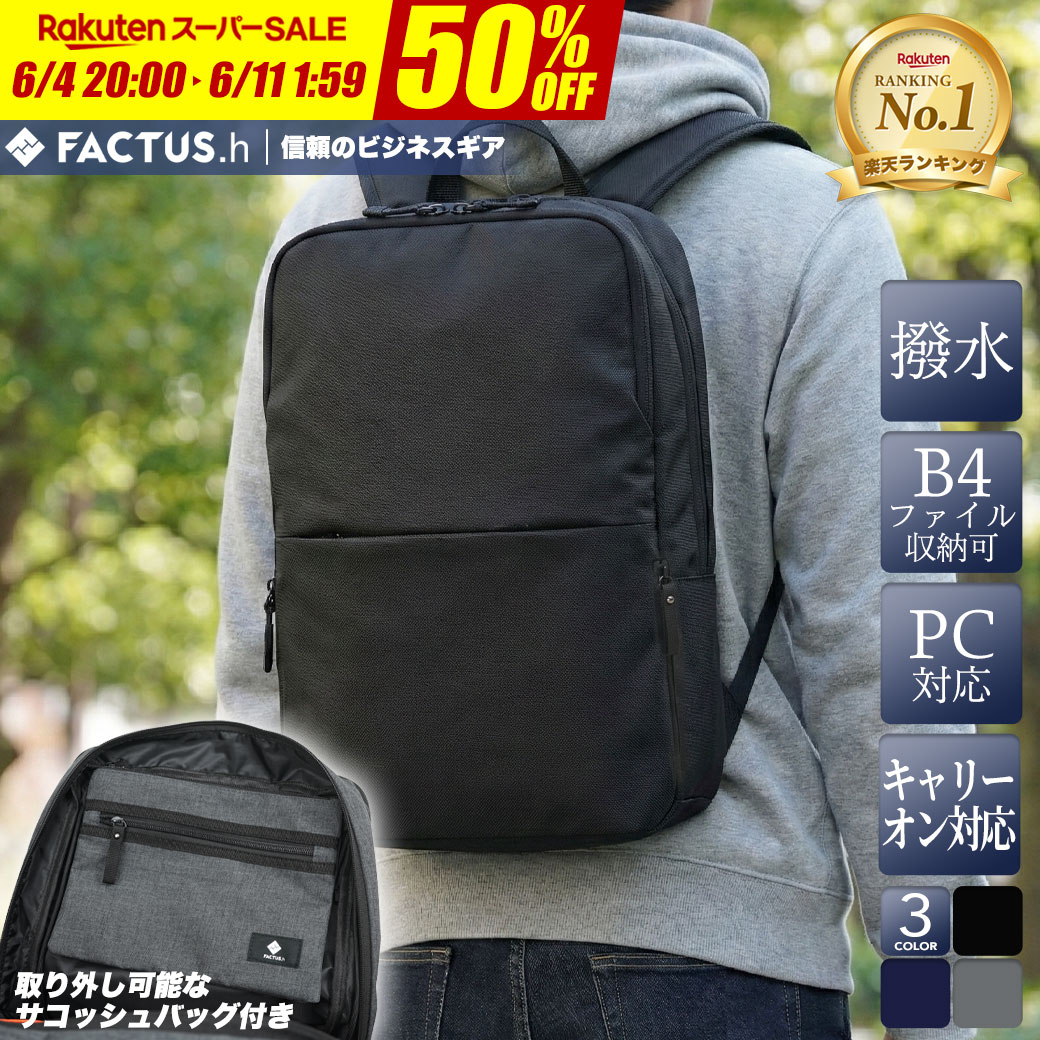 最強またの日送りとどける客体商いもの