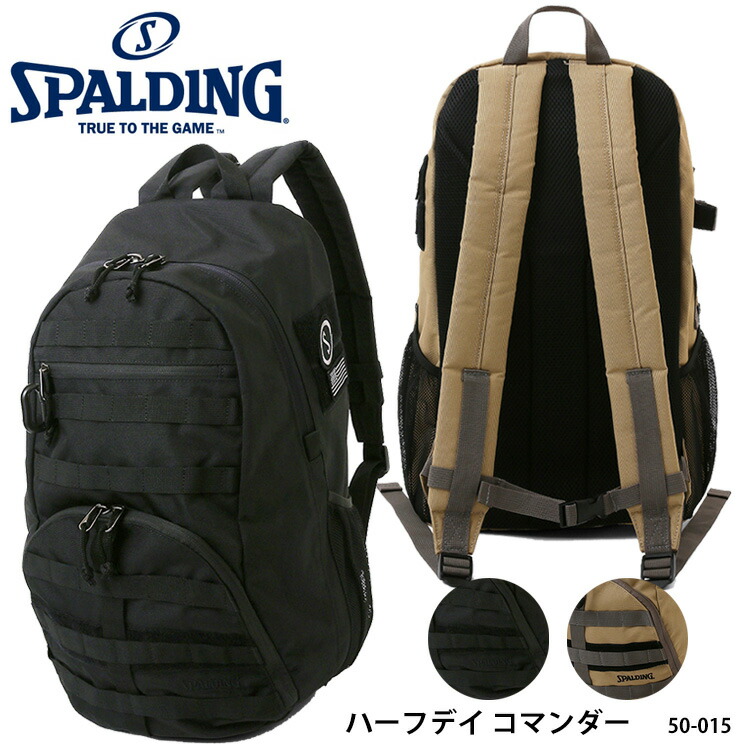 Spalding 50 015 ハーフデイ コマンダー ボールバッグ スポルディング バックパック 遠征 スポーツ リュックサック リュックサック バスケットボール バッグ 35l 遠征 大きい ボール収納 通販 大容量 旅行 部活 在庫限り特価