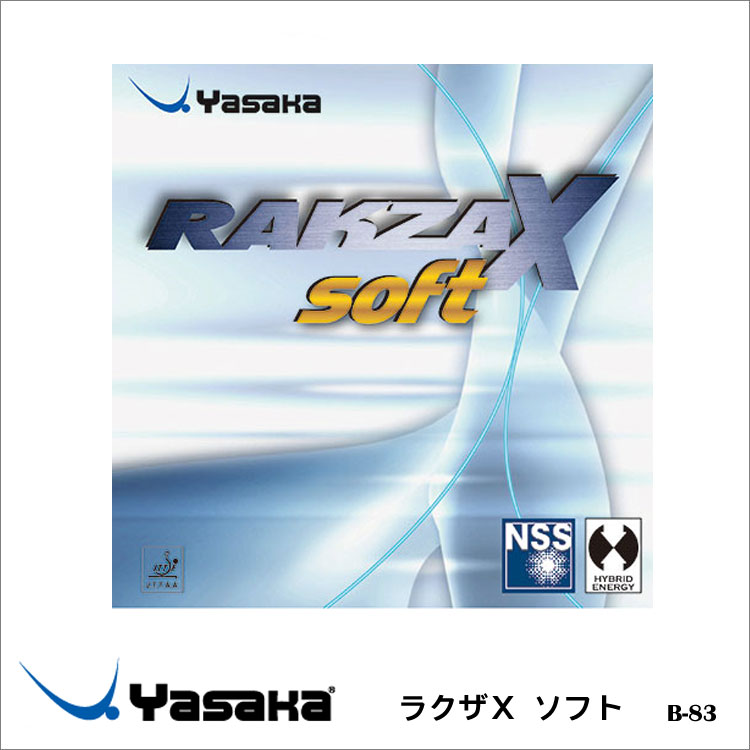 1029円 【50%OFF!】 ヤサカ YASAKA 卓球ラバー ライガンスピン B-86 BLK メンズ レディース