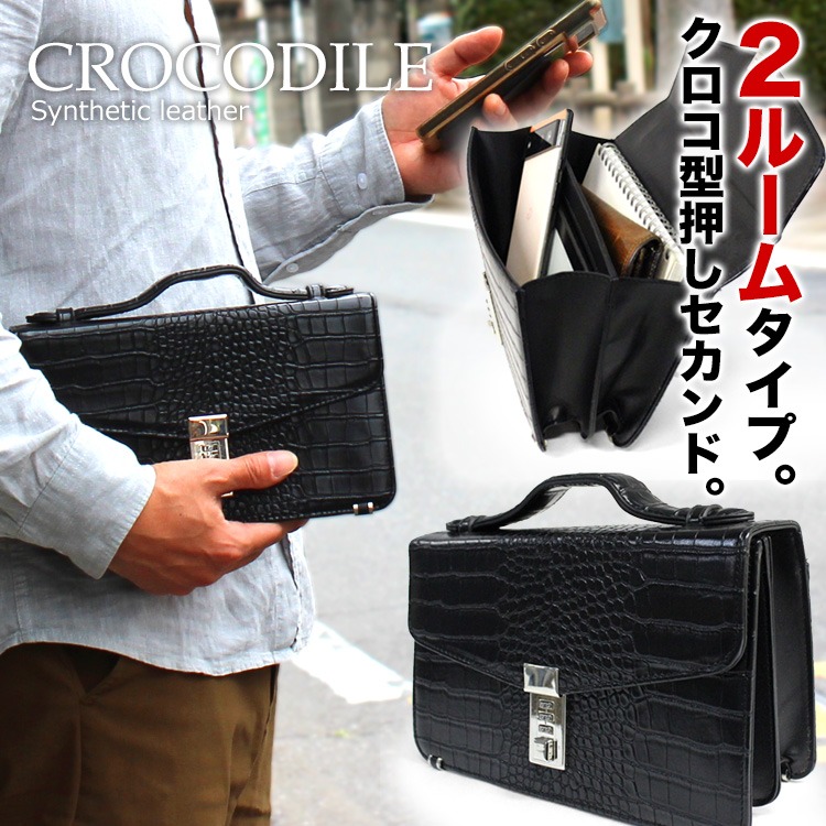 2892　こちらは専用です Moistex(R)deoポロシャツ （カットソー）｜BLUE LABEL / BLACK
