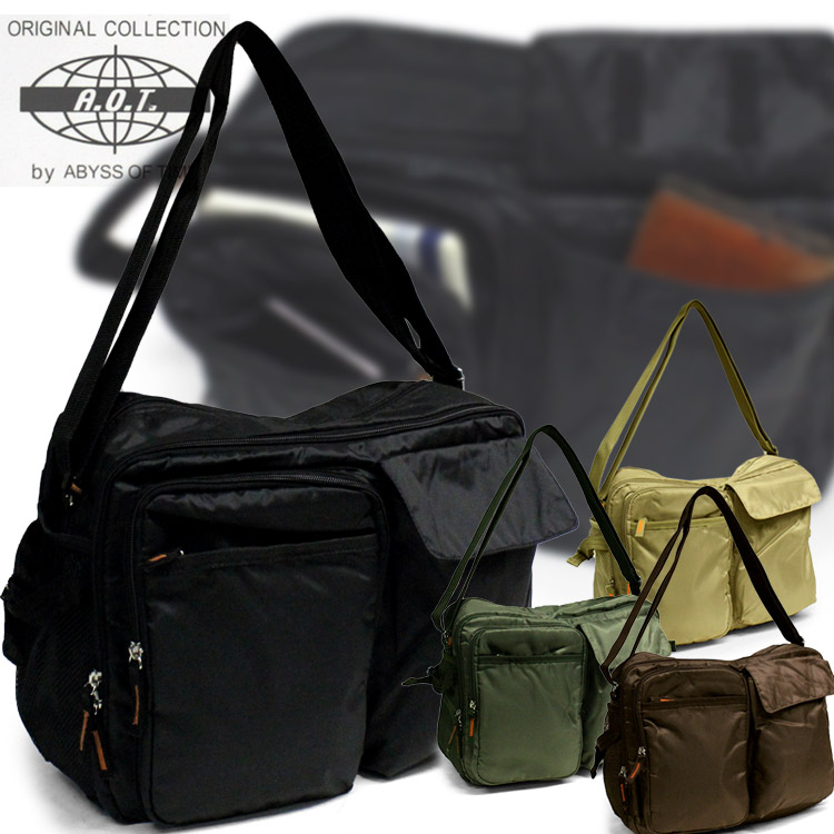 multifunctional shoulder bag