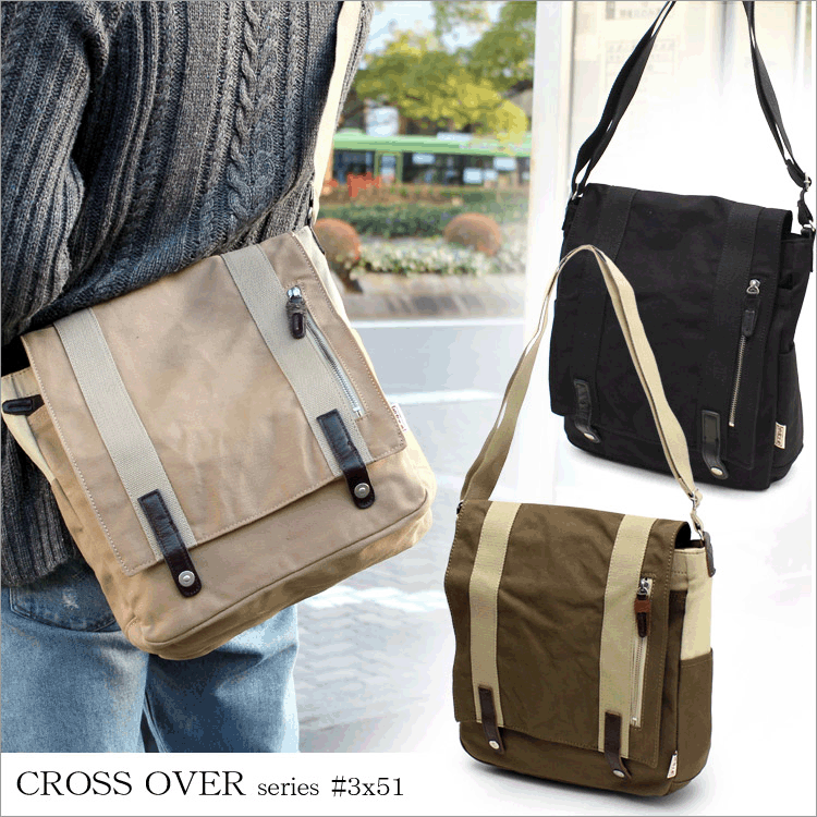 Bag and wallet store: Cloth for canvas shoulder bag CROSS OVER 3X51 multifunctional shoulder bag ...